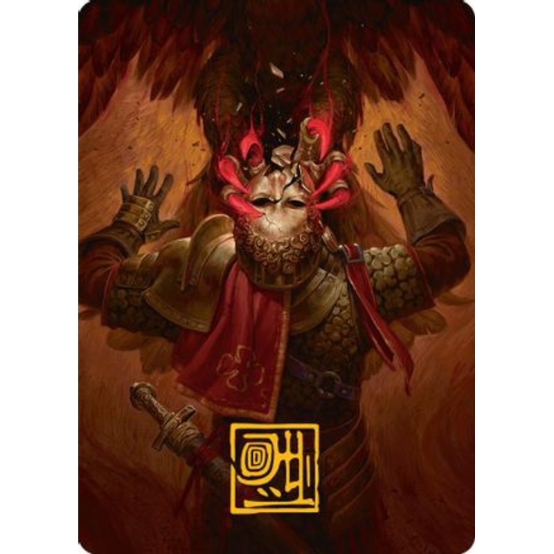 Abrade Art Card (Gold-Stamped Signature) (011) – Innistrad Remastered