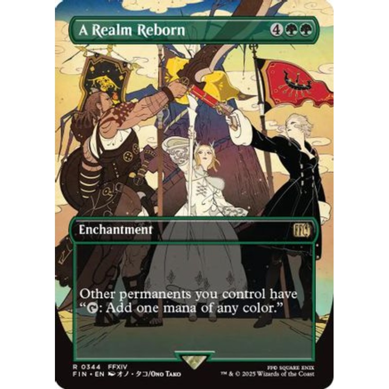 A Realm Reborn (Borderless) (344) Foil – FINAL FANTASY